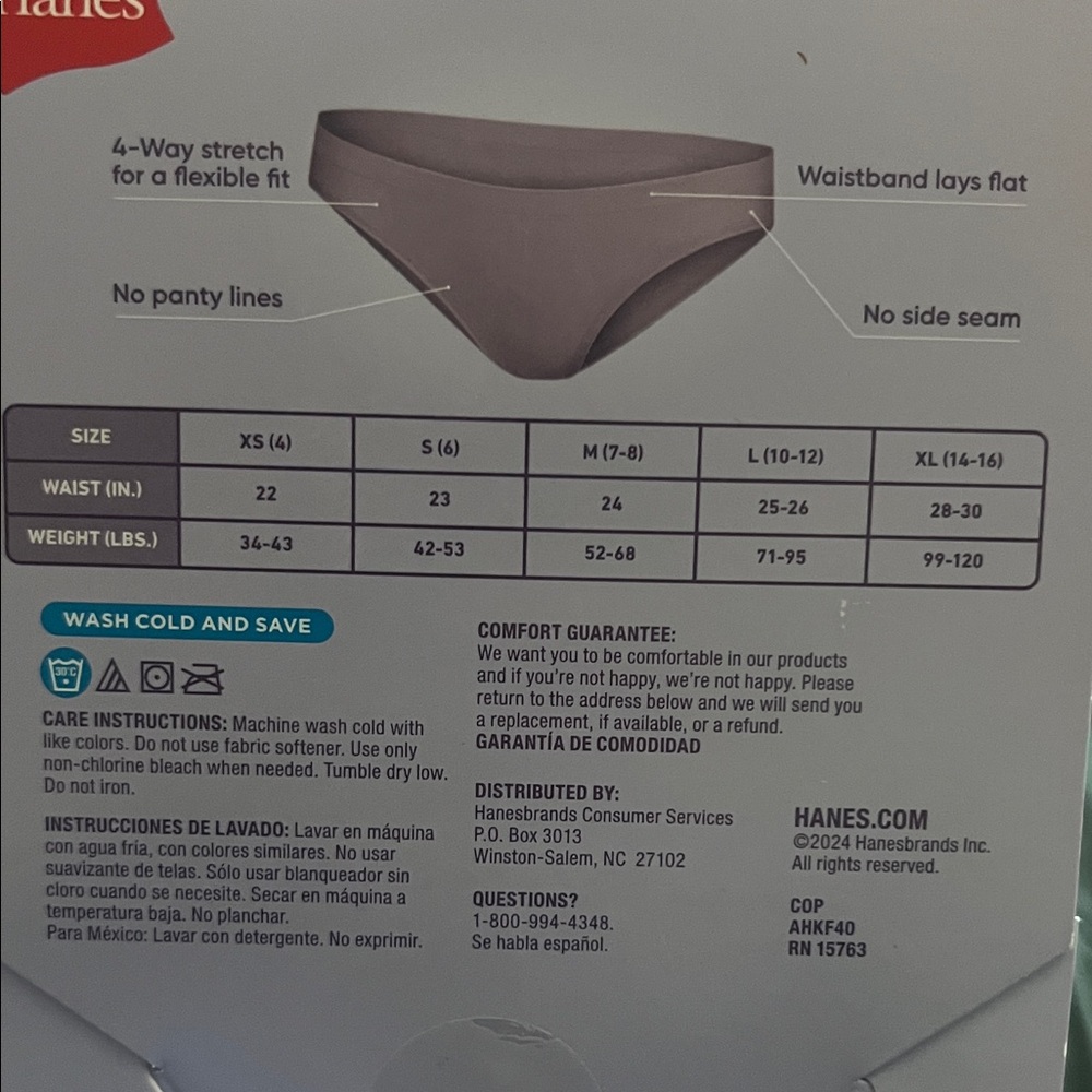 Hanes Seamless Comfort Underwear for girls - Picture 3 of 3